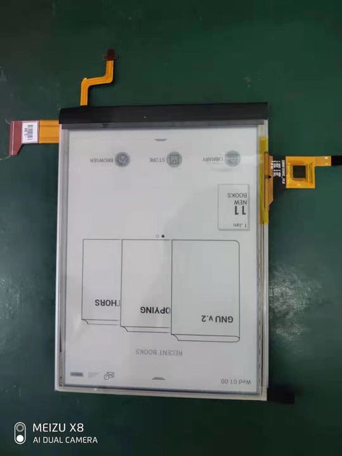 6 inç 212PPI E mürekkep görüntüleme teknolojisi ekran modeli ED060XCD dokunmatik panel ve arka ışıkla