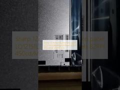 Keskin 12.1 inç Endüstriyel Lcd panel LQ121S1LG88 800*600 Piksel 82PPI 450cd/M2 20PIN 3.3V