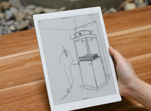 Son şirket haberleri Ekran Malzeme Bilimi Popülerleştirme Makalesi: Elektronik Kağıdın Küçük Ölçekli Uygulamaları