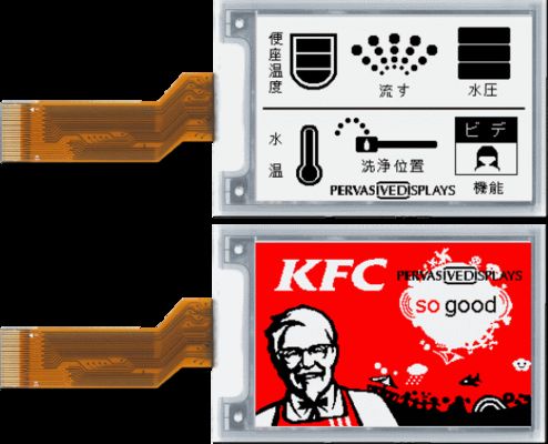 satın al 2.71Inch E Ink Display Module with 264*174Pixels Resolution and 3-colors support for Electronic Shelf Labels online manufacture