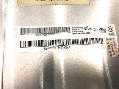 27 inç LCD Ekran Paneli 1920x1080 Piksel FHD Çözünürlüğü ve 300 cd/m2 Parlaklık