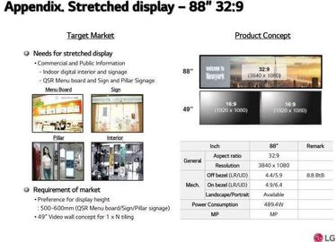 satın al Çubuk Genişletilmiş LCD Ekran Dijital İşaret LG 88'' LD880DEN-UKA2 3840*1080 Piksel 56 Pin 1.07B Renkler 700CD/M2 online manufacture