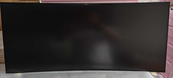 İyi bir fiyat. LG 34 Inch LCD Ekran Paneli 3440×1440 Piksel 1.07B Renkler ve 300 cd/m2 Masaüstü Monitörü için Parlaklık çevrimiçi