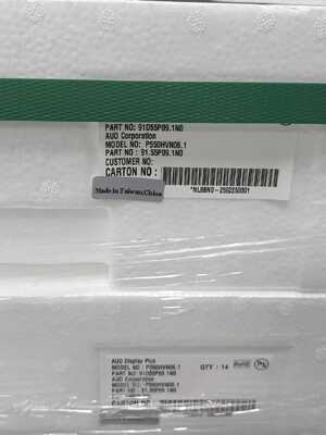 İyi bir fiyat. AUO 1920 * 1080 piksel çözünürlüğü 59Pin bağlantısı ve dijital işaretleme için 4000: 1 kontrast oranı ile 55 inçlik gerilmiş LCD ekran çevrimiçi