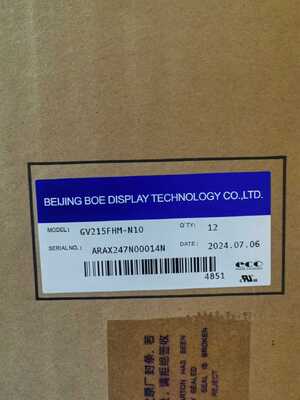 İyi bir fiyat. BOE GV215FHM-N10 21.5 İnç Endüstriyel LCD Panel, 1920x1080 Piksel, 450cd/m2 Parlaklık ve Dijital Tabela İçin 30pin Konnektör çevrimiçi