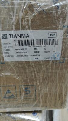 İyi bir fiyat. TianMa 3,5 Inç Endüstriyel LCD Ekranı 320×240 Piksel Çözünürlük ve Dijital Video Kamera için 420 cd/m2 Parlaklık çevrimiçi