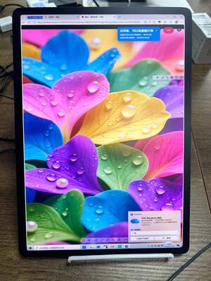 İyi bir fiyat. BOE 14.2 Inch PC LCD Modülü TE142QLM-LB0 1600x2328 Piksel 265cd/m2 Parlaklık ve 165Hz Çerçeve Hızı ile TFT-LCD Ekran Paneli çevrimiçi