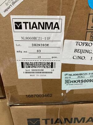 İyi bir fiyat. 8.4 inç endüstriyel LCD monitörü 800 cd/m2 parlaklık 800*600 piksel çözünürlük ve 20 pin bağlantısı çevrimiçi