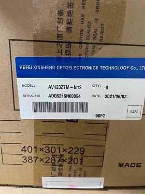 İyi bir fiyat. BOE 12.3 inç 1920*720 Piksel 850cd Parlaklık Otomobil LCD Ekran Otomobil TFT-LCD Panel çevrimiçi