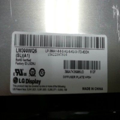 İyi bir fiyat. LM300WQ6 SLA1 Sert Kaplamalı ve 350CD Parlaklığa Sahip 30 İnç LCD TV Paneli Yüksek Kaliteli Görüntüleme İçin çevrimiçi