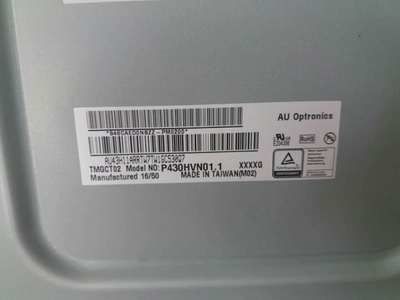 İyi bir fiyat. AUO P430HVN01.1 1920x1080 FHD çözünürlüğü ve 400 cd/m2 parlaklığı ile 43 inçlik LCD ekran çevrimiçi