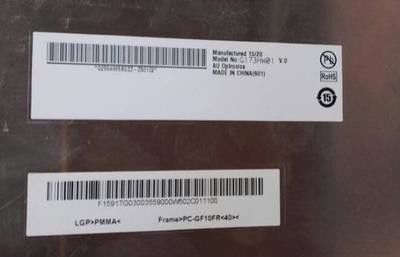 İyi bir fiyat. AUO Endüstriyel LCD Ekranı 17.3 inç 400cd/m2 Parlaklık 30 Pin Bağlantısı Dokunmatik Ekran Paneli çevrimiçi