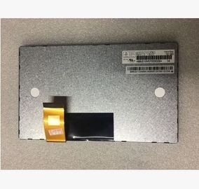 HSD070IFW1-A00 Hannstar 7