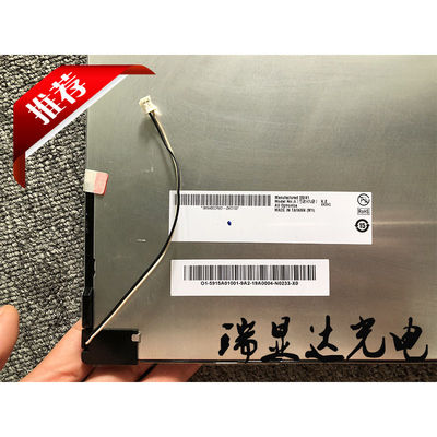 İyi bir fiyat. 15 inç AUO Endüstriyel LCD Ekranı 1024×768 XGA Çözüm 350cd/m2 Parlaklık ve 3.3V LVDS Arayüzü çevrimiçi