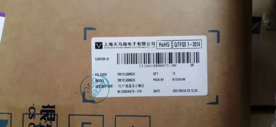 TIANMA 10.1 Inç Endüstriyel LCD Panel Tıbbi WXGA 149PPI 1080x800 piksel TM101JDHG30